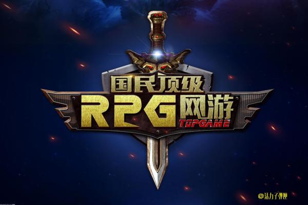 崩坏星穹铁道景元复刻卡池规划与抽取建议