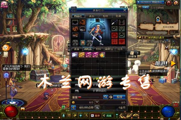 星际争霸2常用秘籍与玩法技巧